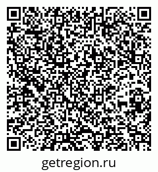 79261024873