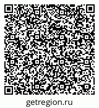 79261024945