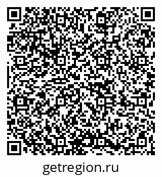 79261025172