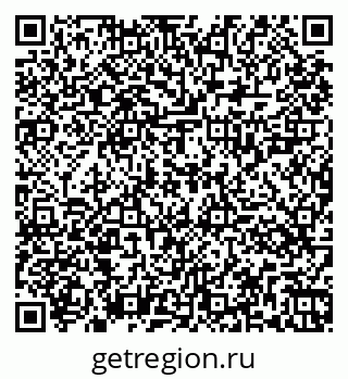 79261025174