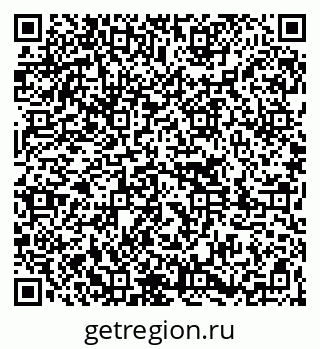79261025300