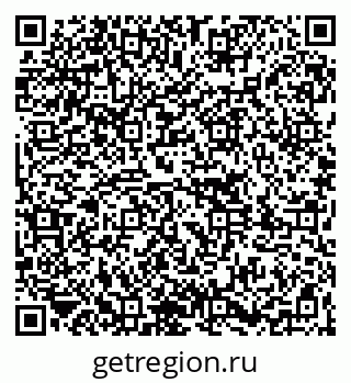 79261025372