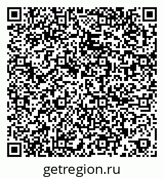 79261025412