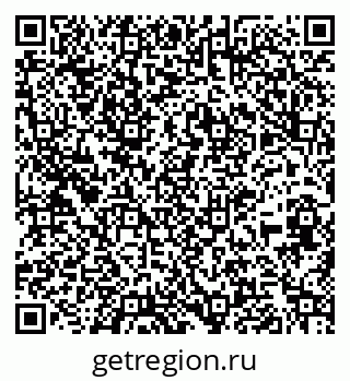 79261025462