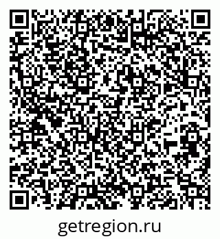 79261025523