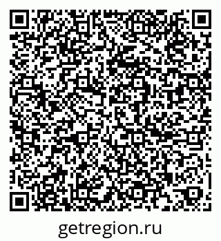 79261025648