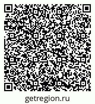 79261025674