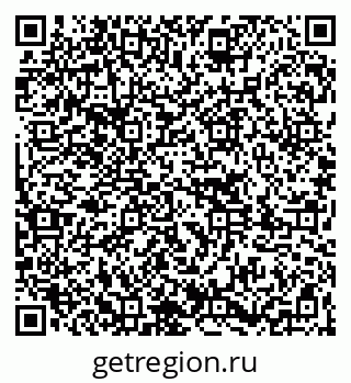 79261025712