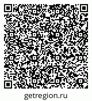 79261025739