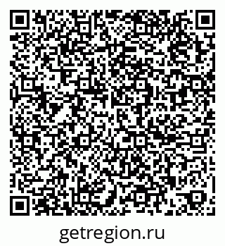 79261025796