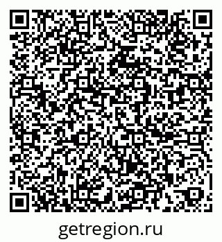 79261025861
