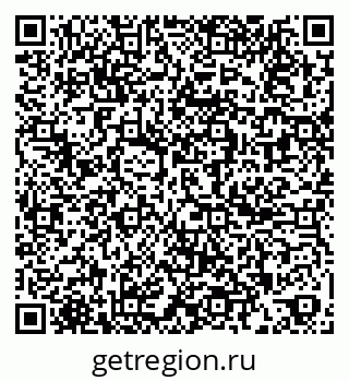 79261025900