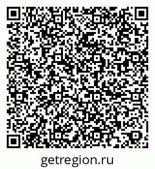79261025954