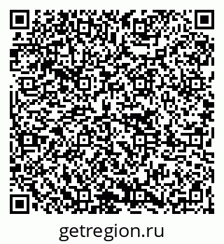 79261025984
