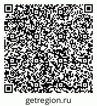 79261026200