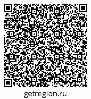 79261026300