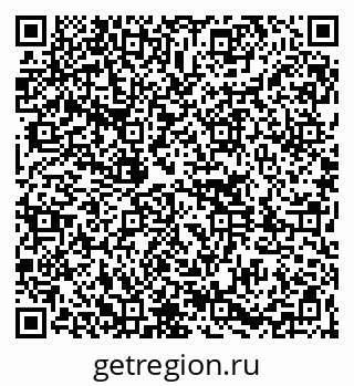 79261026379