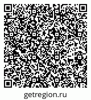 79261026432