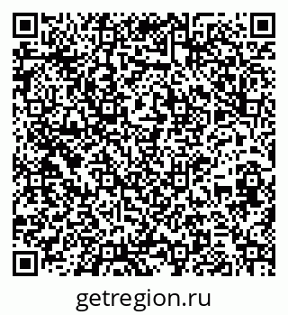 79261026438