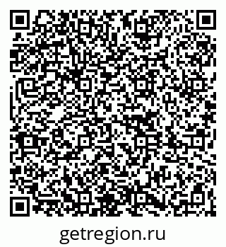 79261026480