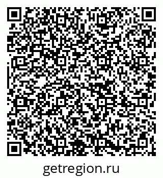 79261027048