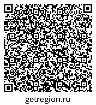79261027096