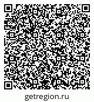 79261027099