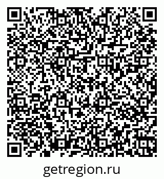 79261027143