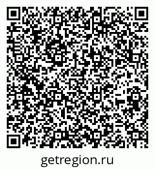 79261027149