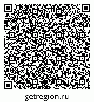79261027181