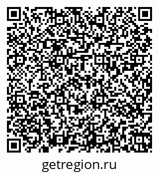 79261027195