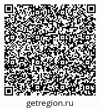 79261027201