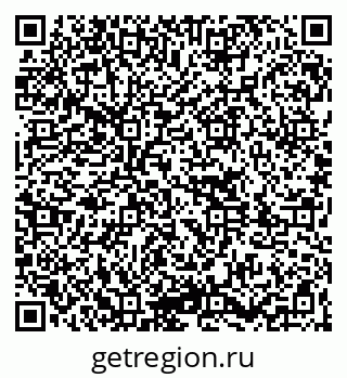 79261027238