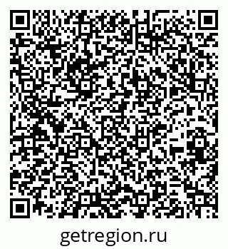 79261027250