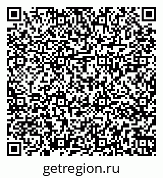 79261027256
