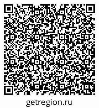79261027274