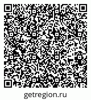 79261027297