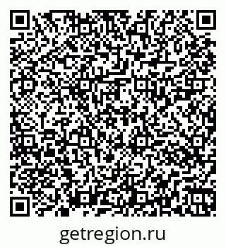 79261027300