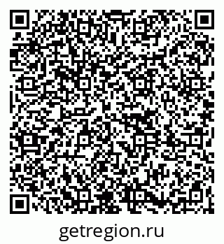 79261027308