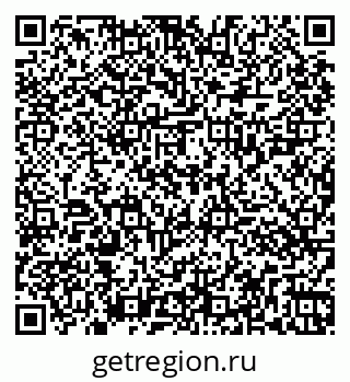 79261027433