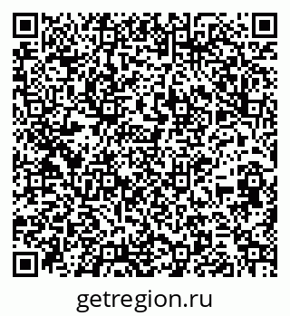79261027799