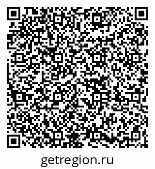 79261027920