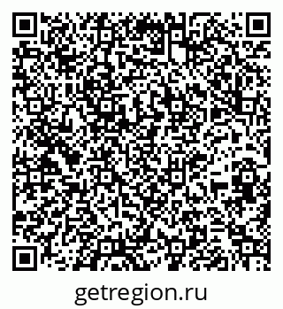 79261027967