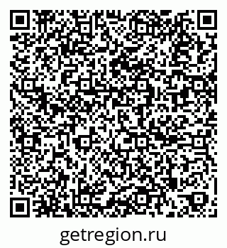 79261027984