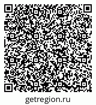 79261028000