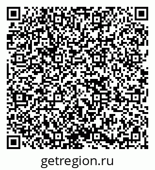 79261028003