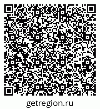 79261028012