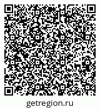 79261028112