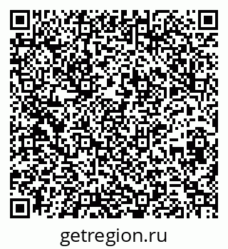 79261028117