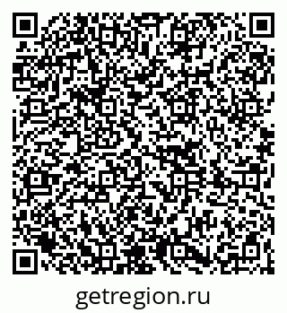 79261028188